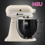 Kitty Professional Profi-Rührschüssel Super Bowl kompatibel mit KitchenAid 4,3 / 4,7 und 4,8 Liter