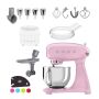 SMEG Küchenmaschine SMF03PKEU Super Spar-Set inkl. Fleischwolf, Eisbereiter und Gemüseschneider - Cadillac Pink 50s Retro-Style