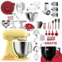 KitchenAid 4,8 Liter KSM195 Spar-Set mit Gemüseschneider, Fleischwolf - YELLOW BUTTER