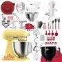 KitchenAid 4,7 Liter KSM195 Spar-Set mit Sieb mit digitaler Waage, Fleischwolf - YELLOW BUTTER